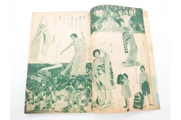 戦前　当時物　1933年(昭和8年)1月1日発行　1月号〜6月号　健康倶楽部　本6冊セット(古本、雑誌、健康クラブ)(R-070420)