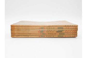 戦前　当時物　1933年(昭和8年)1月1日発行　1月号〜6月号　健康倶楽部　本6冊セット(古本、雑誌、健康クラブ)(R-070420)