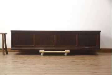 中古　志太民芸家具　脚(台輪)付きリメイク　美しい杢目が上質な和の雰囲気を演出するローチェスト(サイドボード、サイドチェスト、ローボード、和箪笥、収納箪笥、整理タンス、引き出し、テレビ台、テレビボード)(R-070429)