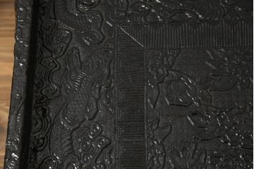 時代物　黒漆　龍図　花台(彫刻、乾漆(かんしつ)、唐物?、中国?、お膳、飾り台)(R-070434)