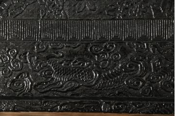時代物　黒漆　龍図　花台(彫刻、乾漆(かんしつ)、唐物?、中国?、お膳、飾り台)(R-070434)