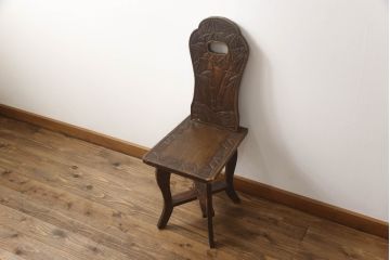 中古　軽井沢彫り　シックな色合いと優美な曲線デザインが魅力のチェア(板座チェア、ダイニングチェア、イス、椅子)(R-070440)