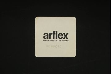 中古　arflex(アルフレックス)　MARENCO(マレンコ)　Mario Marenco(マリオ・マレンコ)　替えカバー付き　ゆったりくつろげる2人掛けソファ(二人掛けソファ、2P)(定価ソファ約53万円、カバー約6万4千円)(R-070442)