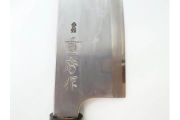 日本の名工　重房作(飯塚解房)　長期保管品　全長340mm　出刃包丁(共箱付き、ナイフ、刃物)(R-070476)