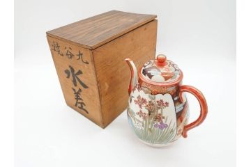 明治期　九谷上出造　九谷焼　細やかな意匠が施された水差(ティーポット、水指し、茶道具、和食器、共箱付き)(R-070478)