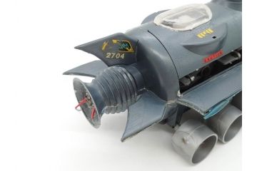 レトロ　緑商会　万能地中戦車　ウルトラ モグラス(プラモデル、ミドリ、玩具、おもちゃ、箱付き)(R-070479)