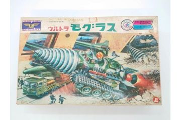 レトロ　緑商会　万能地中戦車　ウルトラ モグラス(プラモデル、ミドリ、玩具、おもちゃ、箱付き)(R-070479)