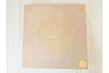 講談社　西蔵　集成　THE NGOR COLLECTION　TIBETAN MANDALAS　チベット曼荼羅(マンダラ、絵図、仏教、本)(R-070482)