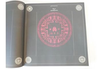 講談社　西蔵　集成　THE NGOR COLLECTION　TIBETAN MANDALAS　チベット曼荼羅(マンダラ、絵図、仏教、本)(R-070482)