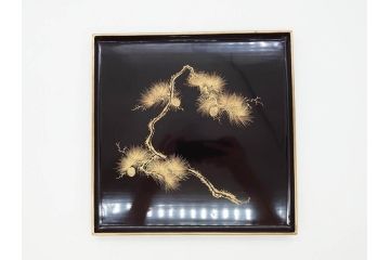 金蒔絵　木製　繊細に描かれた松の沈金が美しいお膳10枚セット(漆器、お盆、和食器)(R-070484)