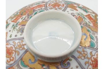 幕末〜明治期　伊万里　金彩　約13cm　4.3寸　華やかな色絵が食卓に彩を与える蓋付き茶碗3客セット(獅子、松竹、和食器、四寸三分)(R-070488)