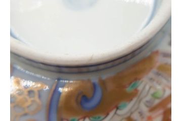 幕末〜明治期　伊万里　金彩　約13cm　4.3寸　華やかな色絵が食卓に彩を与える蓋付き茶碗3客セット(獅子、松竹、和食器、四寸三分)(R-070488)