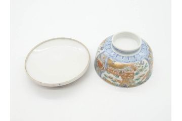 幕末〜明治期　伊万里　金彩　約14cm　4.4寸　華やかな色絵が食卓に彩を与える蓋付き茶碗3客セット(獅子、松竹、和食器、四寸四分)(R-070489)
