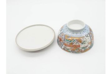 幕末〜明治期　伊万里　金彩　約14cm　4.4寸　華やかな色絵が食卓に彩を与える蓋付き茶碗3客セット(獅子、松竹、和食器、四寸四分)(R-070489)