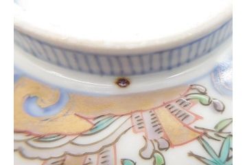 幕末〜明治期　伊万里　金彩　約14cm　4.4寸　華やかな色絵が食卓に彩を与える蓋付き茶碗3客セット(獅子、松竹、和食器、四寸四分)(R-070489)
