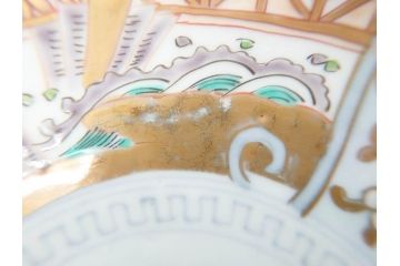 幕末期　伊万里　色絵　染付　約22cm　7寸　煌びやかな金彩が魅力的な中皿3枚セット(獅子、松竹、和食器、七寸)(R-070491)
