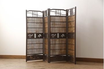 和製ビンテージ　和の趣あふれる4連衝立て(衝い立て、パーテーション、つい立て、仕切り、ヴィンテージ)(R-070521)