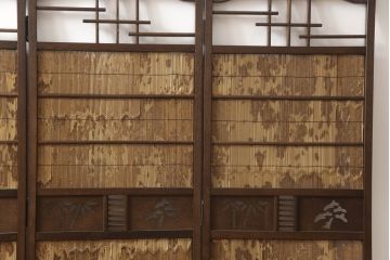 和製ビンテージ　和の趣あふれる4連衝立て(衝い立て、パーテーション、つい立て、仕切り、ヴィンテージ)(R-070521)