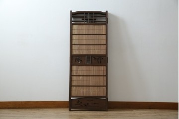 和製ビンテージ　和の趣あふれる4連衝立て　(R-070521)