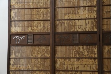 和製ビンテージ　和の趣あふれる4連衝立て　(R-070521)