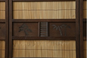 和製ビンテージ　和の趣あふれる4連衝立て　(R-070521)