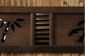 和製ビンテージ　和の趣あふれる4連衝立て　(R-070521)