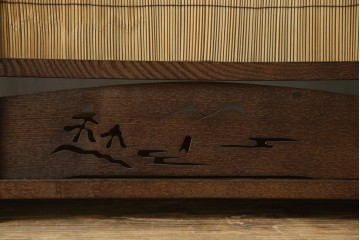 和製ビンテージ　和の趣あふれる4連衝立て　(R-070521)