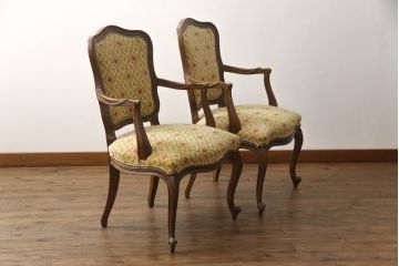 アメリカビンテージ　アメリカ輸入モデル　DREXEL HERITAGE(ドレクセルヘリテイジ)　Touraine(ツーレイン)　くつろぎの時間を演出するアームチェア2脚セット(椅子、イス、ダイニングチェア、ヴィンテージ)(R-070535)