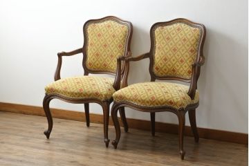 アメリカビンテージ　アメリカ輸入モデル　DREXEL HERITAGE(ドレクセルヘリテイジ)　Touraine(ツーレイン)　くつろぎの時間を演出するアームチェア2脚セット(椅子、イス、ダイニングチェア、ヴィンテージ)(R-070535)