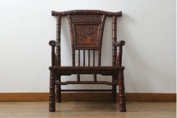 和製ビンテージ　2way　板座とクッション座面を楽しめる!!背もたれのデザインが魅力的な唐木材製アームチェア(椅子、イス、板座チェア、一人掛けソファ、1人掛けソファ、ヴィンテージ)(R-070537)