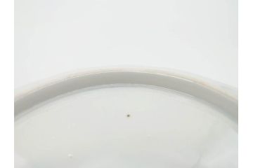幕末期　伊万里　色絵　染付　約22cm　7寸　煌びやかな金彩が魅力的な中皿3枚セット(獅子、松竹、和食器、七寸)(R-070633)