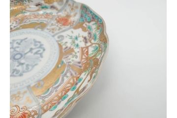 幕末期　伊万里　色絵　染付　約22cm　7寸　煌びやかな金彩が魅力的な中皿3枚セット(獅子、松竹、和食器、七寸)(R-070634)