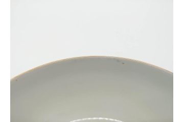 幕末〜明治期　伊万里　金彩　約14cm　4.4寸　華やかな色絵が食卓に彩を与える蓋付き茶碗3客セット(獅子、松竹、和食器、四寸四分)(R-070635)