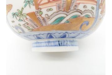 幕末〜明治期　伊万里　金彩　約14cm　4.4寸　華やかな色絵が食卓に彩を与える蓋付き茶碗3客セット(獅子、松竹、和食器、四寸四分)(R-070635)