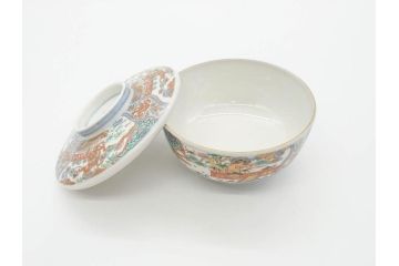 幕末〜明治期　伊万里　金彩　約14cm　4.4寸　華やかな色絵が食卓に彩を与える蓋付き茶碗3客セット(獅子、松竹、和食器、四寸四分)(R-070635)