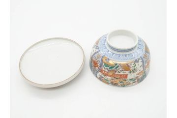 幕末〜明治期　伊万里　金彩　約14cm　4.4寸　華やかな色絵が食卓に彩を与える蓋付き茶碗3客セット(獅子、松竹、和食器、四寸四分)(R-070635)