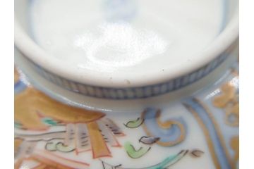 幕末〜明治期　伊万里　金彩　約14cm　4.4寸　華やかな色絵が食卓に彩を与える蓋付き茶碗3客セット(獅子、松竹、和食器、四寸四分)(R-070635)