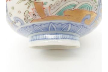 幕末〜明治期　伊万里　金彩　約14cm　4.4寸　華やかな色絵が食卓に彩を与える蓋付き茶碗3客セット(獅子、松竹、和食器、四寸四分)(R-070636)