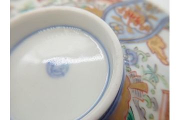 幕末〜明治期　伊万里　金彩　約14cm　4.4寸　華やかな色絵が食卓に彩を与える蓋付き茶碗3客セット(獅子、松竹、和食器、四寸四分)(R-070636)