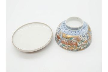 幕末〜明治期　伊万里　金彩　約14cm　4.4寸　華やかな色絵が食卓に彩を与える蓋付き茶碗3客セット(獅子、松竹、和食器、四寸四分)(R-070636)