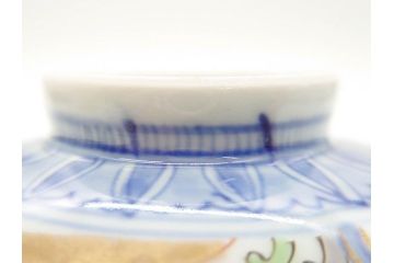幕末〜明治期　伊万里　金彩　約14cm　4.4寸　華やかな色絵が食卓に彩を与える蓋付き茶碗3客セット(獅子、松竹、和食器、四寸四分)(R-070637)