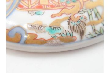 幕末〜明治期　伊万里　金彩　約14cm　4.4寸　華やかな色絵が食卓に彩を与える蓋付き茶碗3客セット(獅子、松竹、和食器、四寸四分)(R-070637)