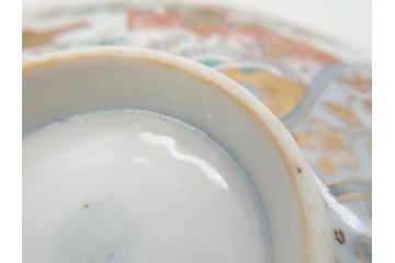 幕末〜明治期　伊万里　金彩　約14cm　4.4寸　華やかな色絵が食卓に彩を与える蓋付き茶碗3客セット(獅子、松竹、和食器、四寸四分)(R-070637)