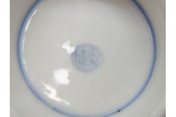 幕末〜明治期　伊万里　金彩　約14cm　4.4寸　華やかな色絵が食卓に彩を与える蓋付き茶碗3客セット(獅子、松竹、和食器、四寸四分)(R-070637)