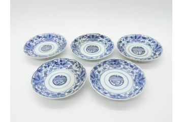 江戸期　古伊万里　染付　約16cm　5.1寸　縁起のいい絵柄が魅力的な中皿5枚セット(寿字、和食器、和皿、五寸一分)(R-070638)