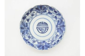 江戸期　古伊万里　染付　約16cm　5.1寸　縁起のいい絵柄が魅力的な中皿5枚セット(寿字、和食器、和皿、五寸一分)(R-070638)