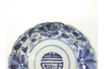 江戸期　古伊万里　染付　約16cm　5.1寸　縁起のいい絵柄が魅力的な中皿5枚セット(寿字、和食器、和皿、五寸一分)(R-070638)