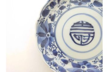 江戸期　古伊万里　染付　約16cm　5.1寸　縁起のいい絵柄が魅力的な中皿5枚セット(寿字、和食器、和皿、五寸一分)(R-070638)