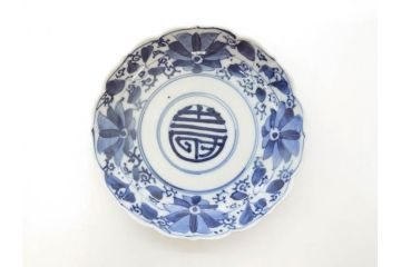 江戸期　古伊万里　染付　約16cm　5.1寸　縁起のいい絵柄が魅力的な中皿5枚セット(寿字、和食器、和皿、五寸一分)(R-070638)