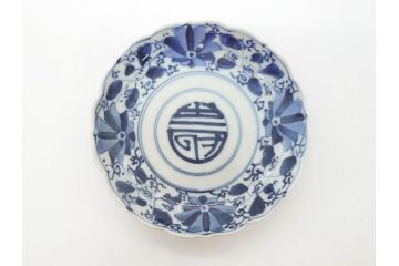 江戸期　古伊万里　染付　約16cm　5.1寸　縁起のいい絵柄が魅力的な中皿5枚セット(寿字、和食器、和皿、五寸一分)(R-070638)